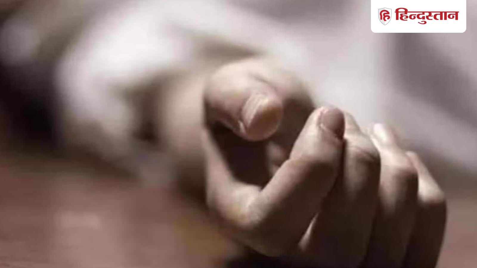 राजस्थान के भीलवाड़ा-बांसवाड़ा में 7 प्रसूताओं की मौत