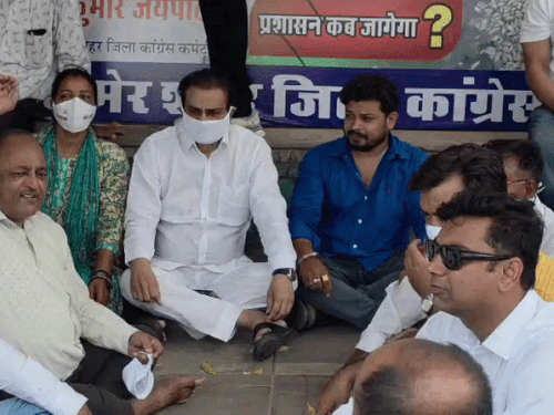 आनासागर झील की जर्जर हालत पर अजमेर में कांग्रेस का विरोध