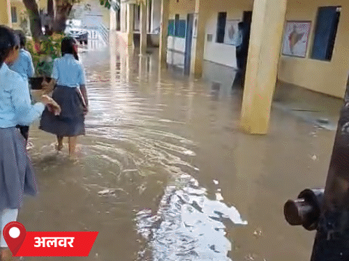चित्तौड़गढ़ में 50 मिनट में 3 इंच से ज्यादा बारिश: अलवर में स्कूल-हॉस्पिटल में पानी घुसा; भरतपुर में लगातार बरसात से बहने लगे झरने - Jaipur News