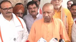 'सपा का आचरण सदन की मर्यादा के खिलाफ', विधानसभा में विपक्ष के हंगामे पर सीएम योगी का तंज
- cm yogi slams sp over up assembly monsoon session conduct