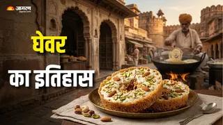 घेवर की रहस्यमयी कहानी: मुगलों के साथ आया या राजस्थानी है यह मीठा हारमोनियम?