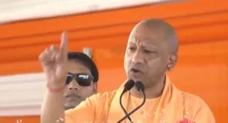 गाजीपुर में बोले सीएम योगी, ऐसे सांसद न चुनिए जो अवैध असलहा लाइसेंस बनवाने में व्यस्त हों - yogi adityanath slams mp in ghazipur vows mafia end