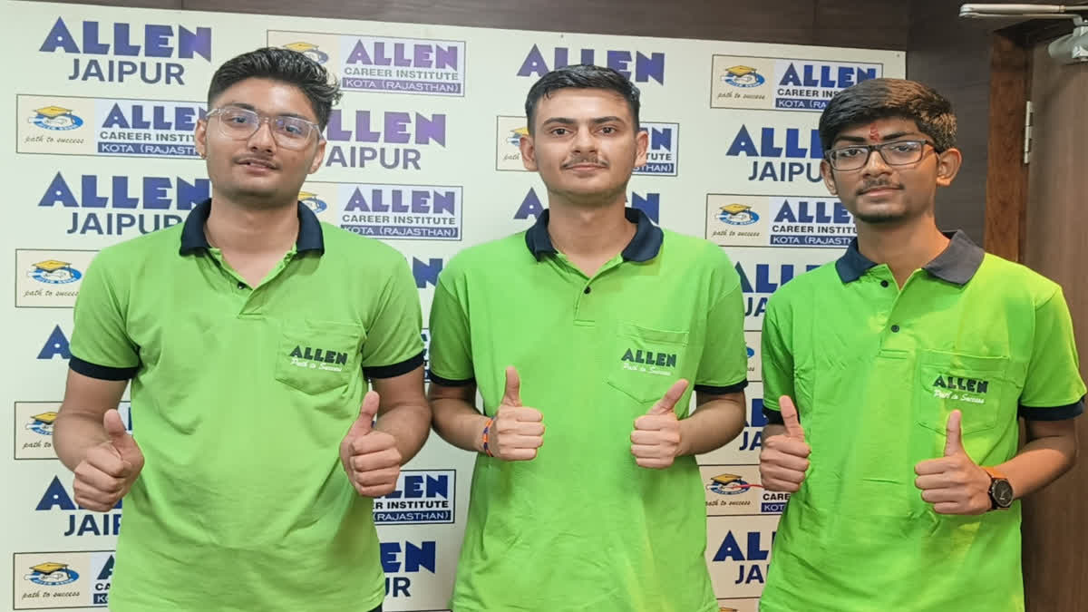 री-नीट परिणाम: जयपुर के छात्रों ने दिखाया कि मेहनत और निरंतरता से सफलता जरूर मिलती है