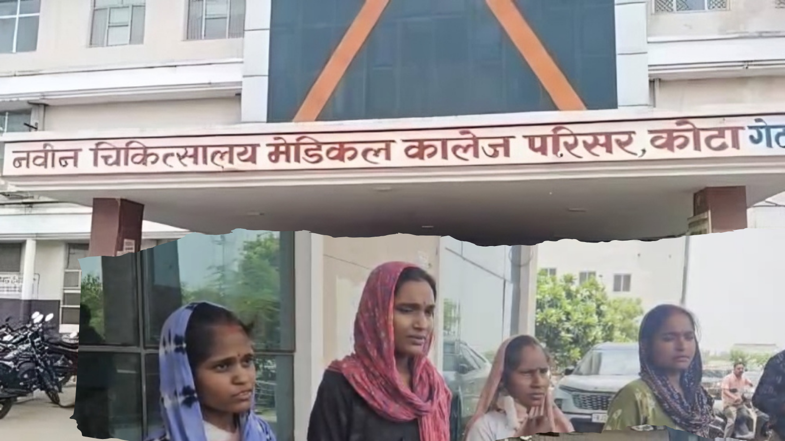 कोटा में किडनी ट्रांसप्लांट की मांग, डायलिसिस कराने से ही इनकार किया जा रहा