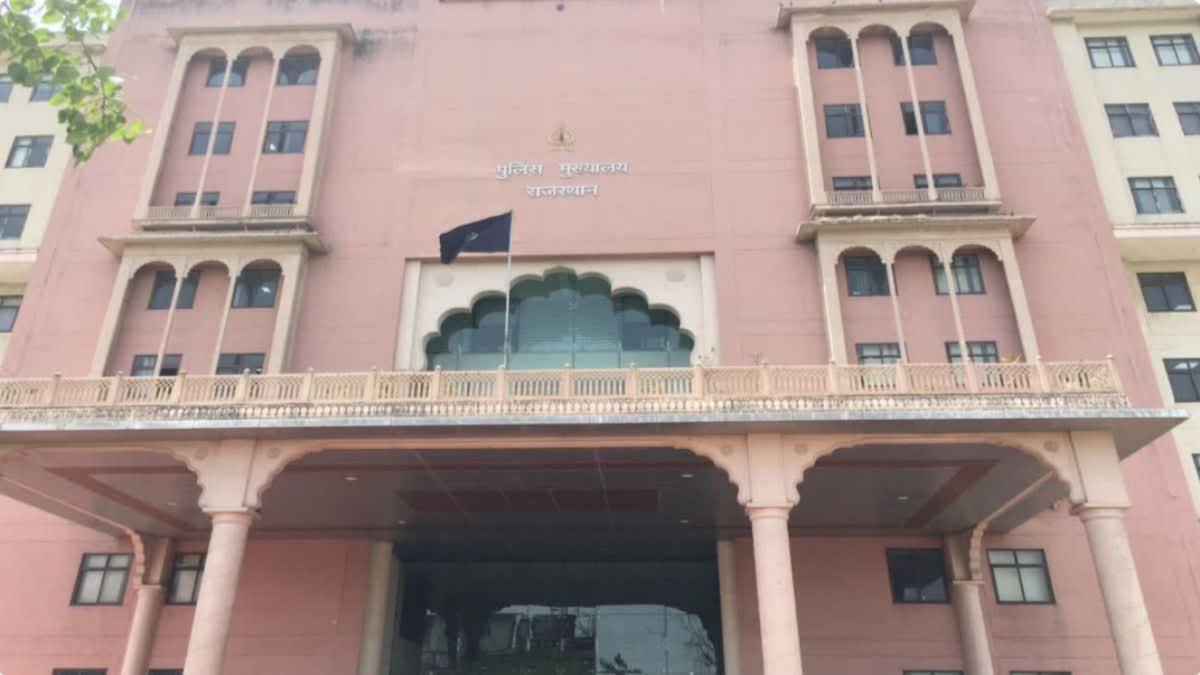 CYBER CRIME : संस्थागत वेब पोर्टल्स की सुरक्षा को लेकर राजस्थान पुलिस की एडवाइजरी जारी