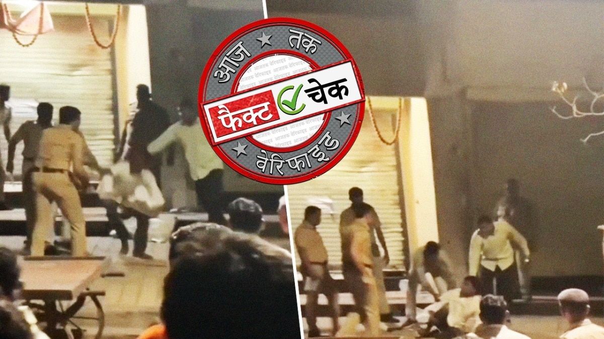 फैक्ट चेक: श्रीगंगानगर रेप केस के आरोपी रिक्शा चालक की पिटाई का नहीं है ये वीडियो, ये है सच्चाई