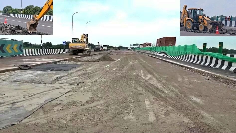 टोल फ्री सफर, PNC कंपनी नॉन-परफॉर्मर, अफसर-इंजीनियर सस्पेंड... कानपुर–लखनऊ एक्सप्रेसवे धंसने के बाद NHAI ने क्या-क्या एक्शन लिए?