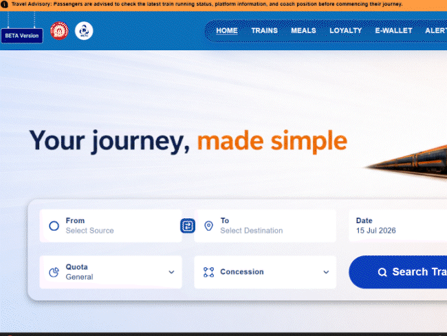 जयपुर MNIT की छात्रा के सुझाव पर बदली IRCTC वेबसाइट: टिकट बुकिंग में कैप्चा और पॉप-अप की झंझट खत्म