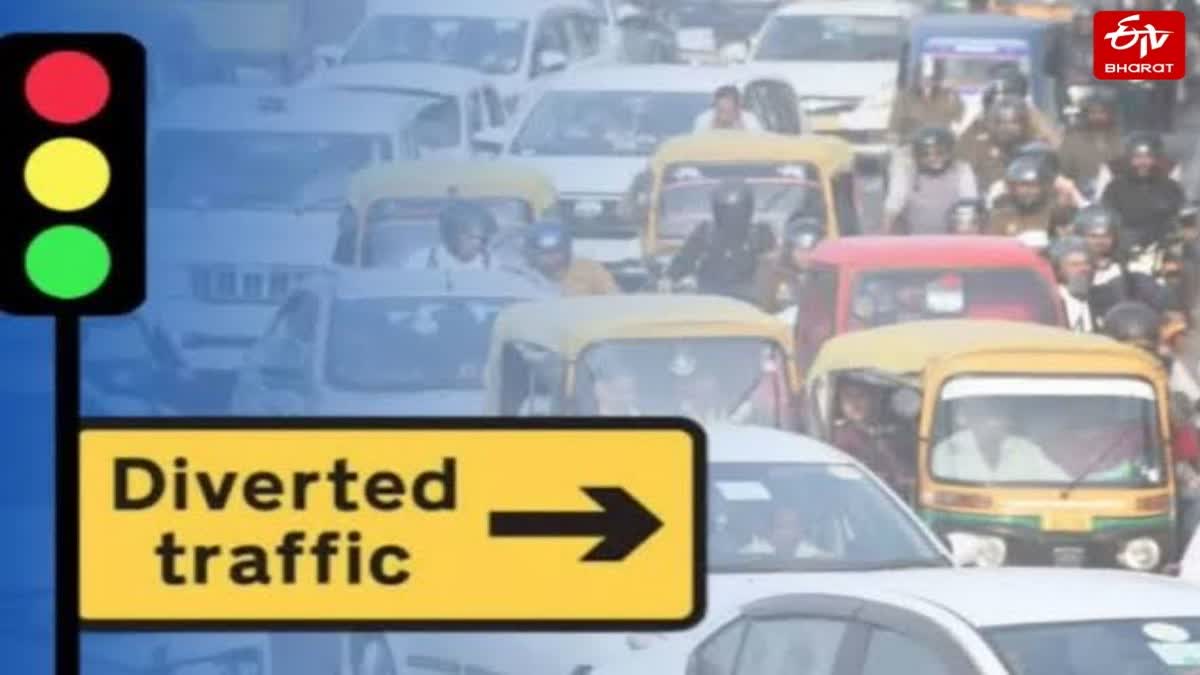 लखनऊ में चेहल्लुम जुलूस को लेकर ट्रैफिक डायवर्जन; 4 अगस्त सुबह 11 बजे से बदलेगा रूट