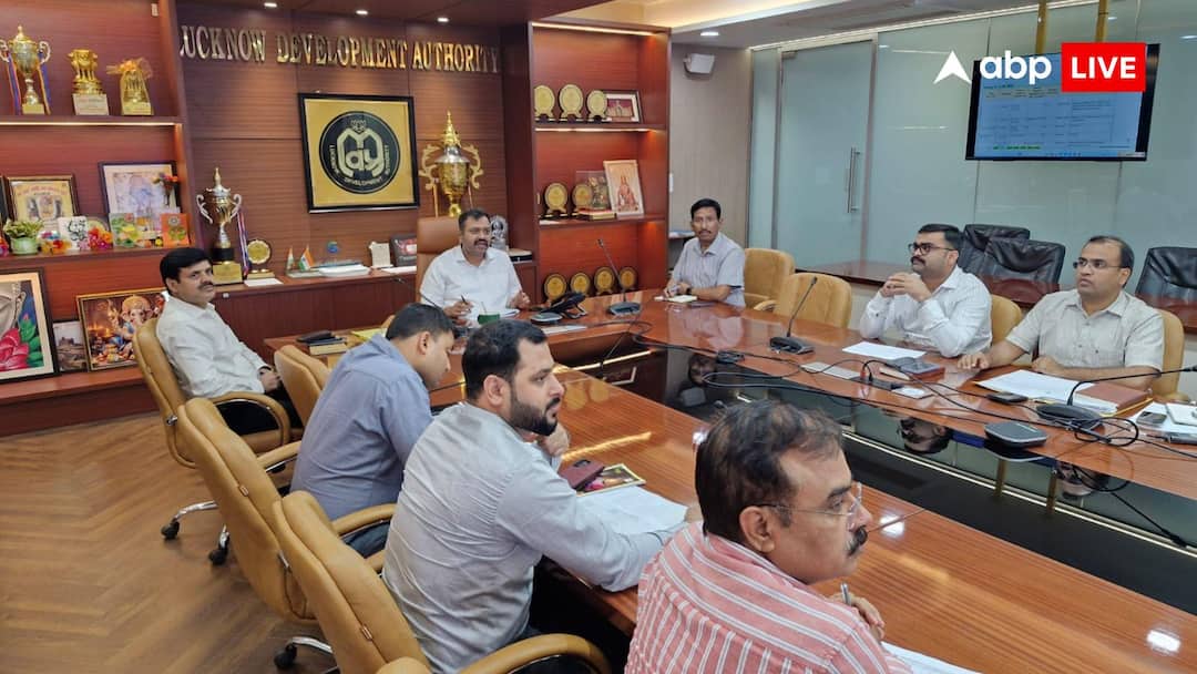 लखनऊ में LDA का चक्कर खत्म, अब ऑनलाइन दर्ज करा सकेंगे आपत्ति-सुझाव