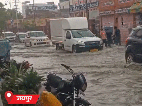जयपुर में आंधी के साथ तेज बारिश:  जगह-जगह पानी भरा, गाड़ियां बंद हुई; दुकानों में घुसा पानी - Jaipur News
