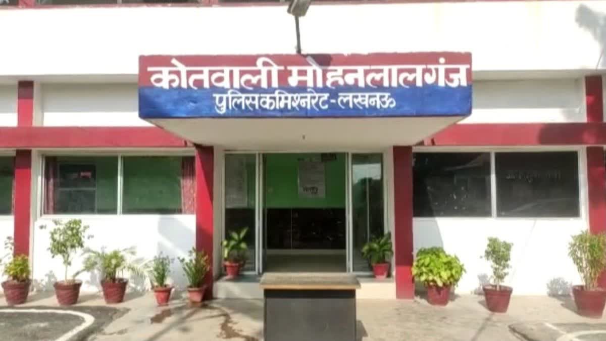 लखनऊ में धर्मांतरण के आरोप में हंगामा; पांच लोगों को हिरासत में लिया, पुलिस जांच में जुटी