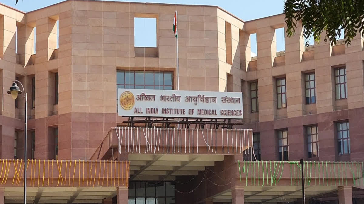 जोधपुर एम्स से राहत भरी खबर: 300 रुपए तक की सभी जांचें होगी फ्री, 12 अगस्त से नियम लागू