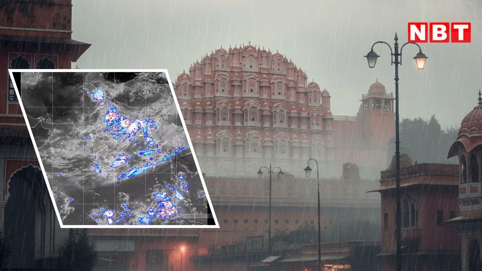 राजस्थान में मानसून की वापसी: 23-27 जुलाई के लिए भारी बारिश का अलर्ट