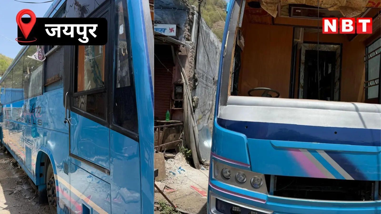 MP परिवहन विभाग के अफसरों का कारनामा जयपुर RTO ने पकड़ा, बस की बॉडी बनने से पहले ही कर डाला रजिस्ट्रेशन