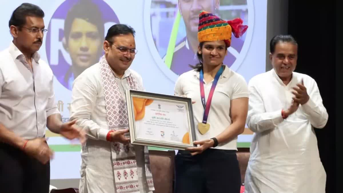 पदक विजेताओं का सम्मान : CM भजनलाल शर्मा बोले- अंतरराष्ट्रीय स्तर पर पदक जीतने वाले खिलाड़ी प्रदेश का गौरव