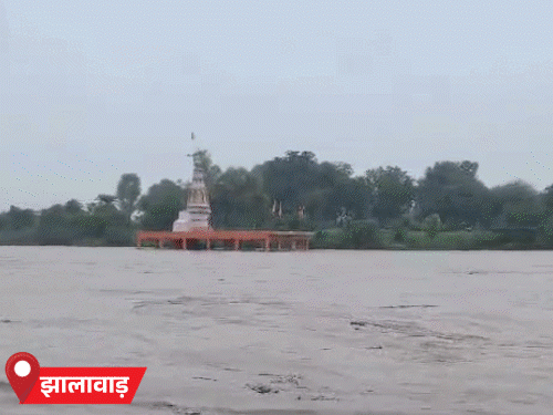 भारी बारिश के कारण राजस्थान में नदियों का उफान, कई जगहों पर जलभराव और रास्ता बंद