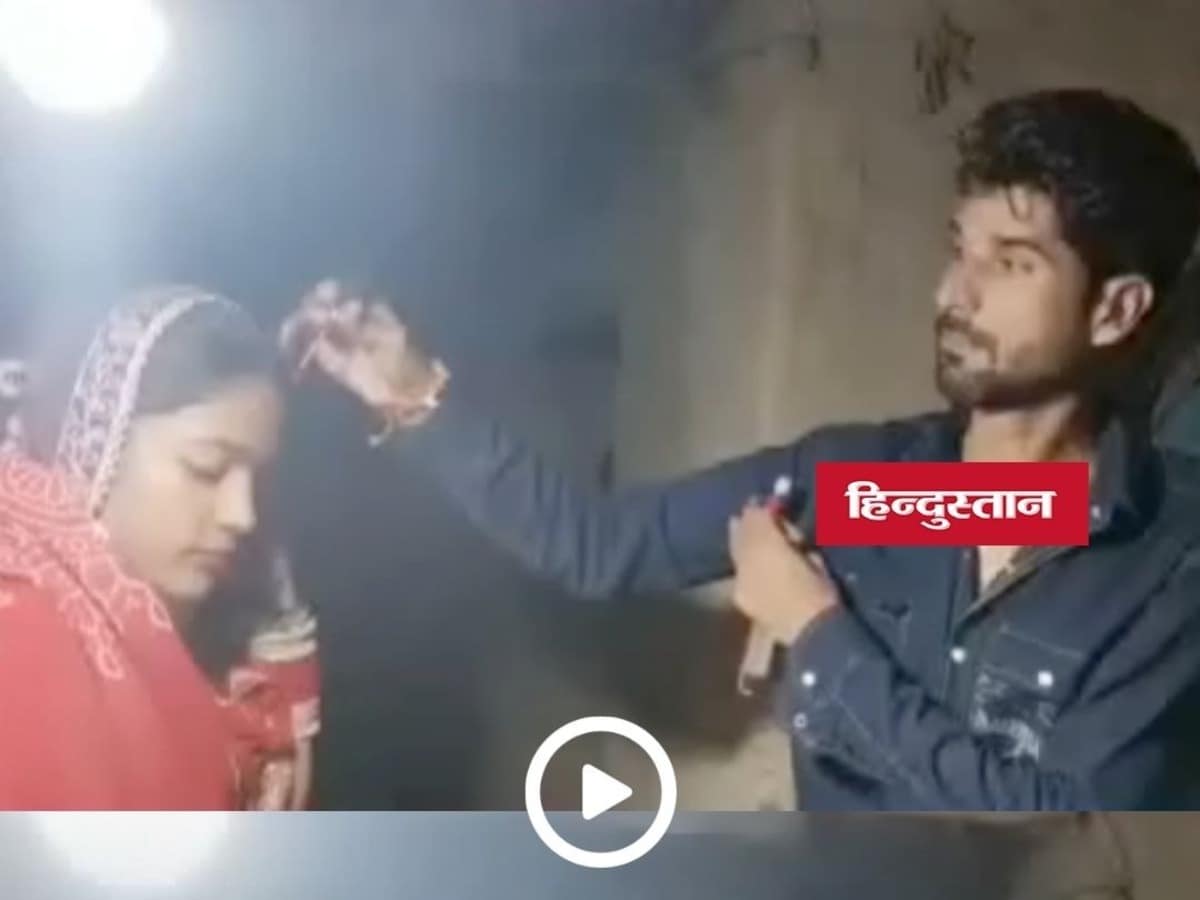 गया के बेलागंज में शादी के नाम पर ठगी का आरोप, राजस्थान से आए दूल्हे को लाखों का चूना, दुल्हन फरार