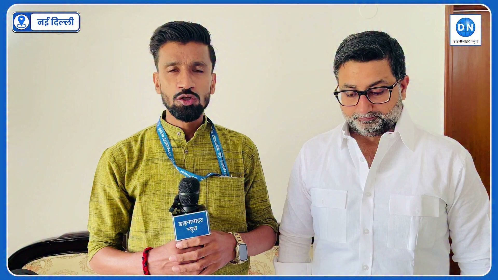 Danish Azad Ansari Exclusive: राहुल गांधी के प्रयागराज दौरे पर मंत्री का तीखा हमला, UP चुनाव को लेकर किया बड़ा दावा
#DanishAzadAnsari #UPPolitics #UttarPradeshElection #RahulGandhi #Prayagraj #BJP #UPNews #ExclusiveInterview #BreakingNews #DynamiteNews | Dynamite News Hindi