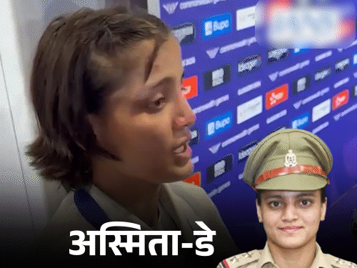 यूपी की महिला दरोगा कॉमनवेल्थ में गोल्ड जीतकर रो पड़ीं:  कहा-जहां से आती हूं, वहां इतना बड़ा सपना देखना आसान नहीं, पिता साइकिल मैकेनिक थे - Ghaziabad News