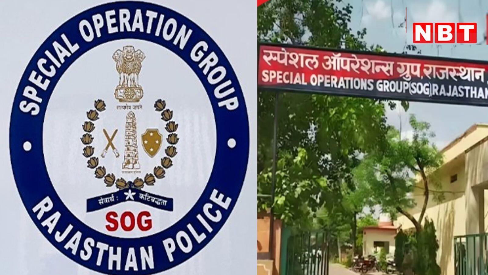 विदेश से MBBS की डिग्री लाए, 25 लाख देकर बन गए फर्जी डॉक्टर, राजस्थान SOG ने उतारा सफेद कोट