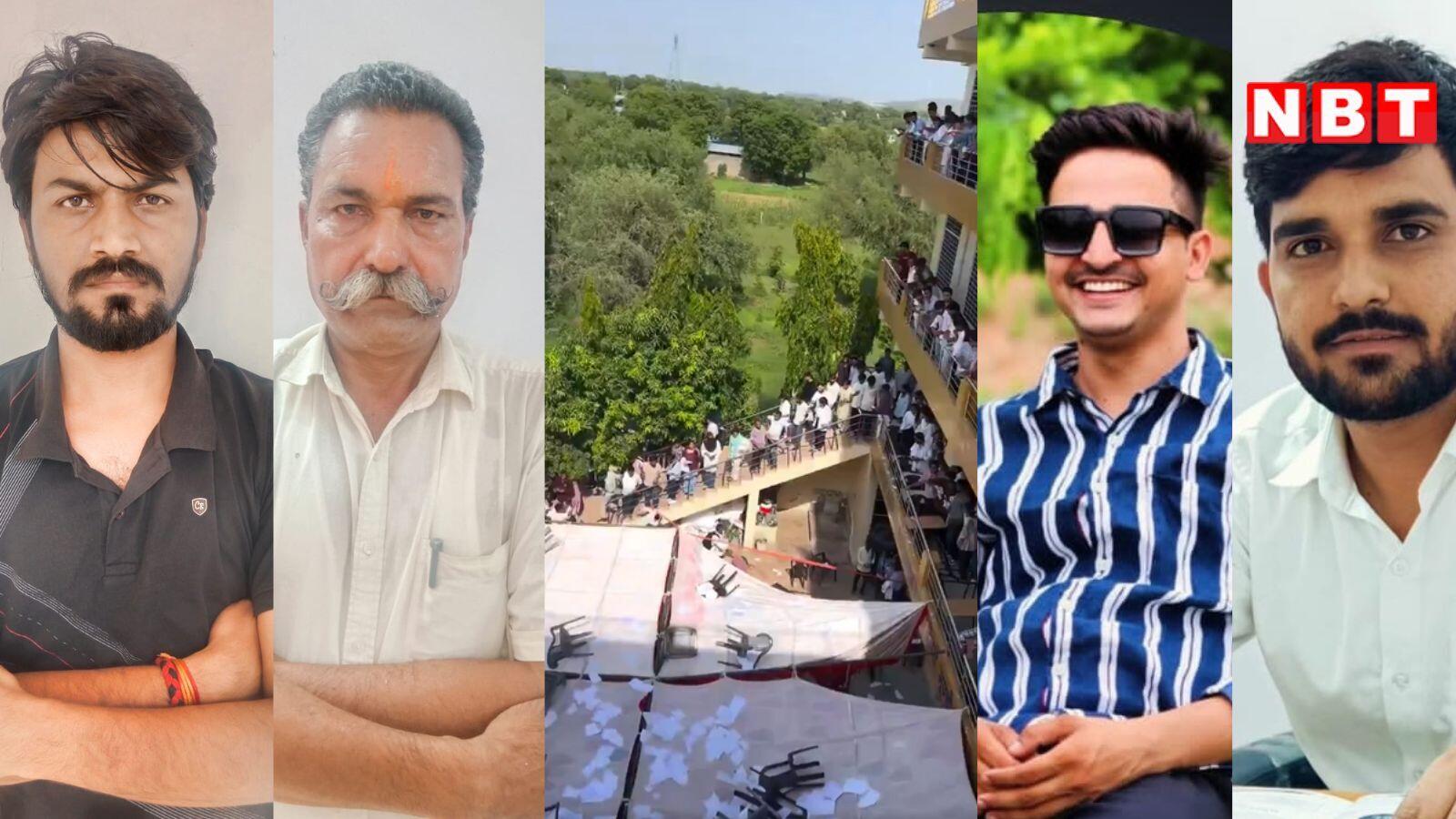 45 छात्रों के लिए 5.50 लाख में हुई 'डील', जयपुर में सामूहिक नकल की बड़ी साजिश नाकाम, जमकर कटा बवाल