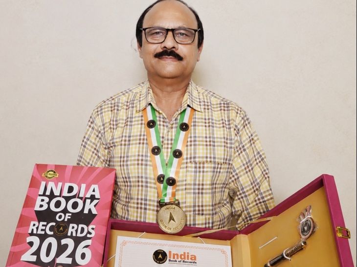 जयपुर के रिटायर्ड प्रोफेसर की कविता ने बनाया रिकॉर्ड: इंडिया बुक ऑफ रिकॉर्ड्स में मिली जगह, 24 पंक्तियों की कविता में हर शब्द 'क' से शुरू - Jaipur News