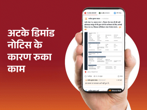 जयपुर में जनता की आवाज बनीं सुर्खियां:  उपायुक्त सुनील बैरवा ने कराया गड्ढे का समाधान, आदर्श नगर में 1 महीने से अटका काम हुआ पूरा - Jaipur News
