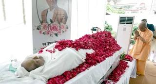 बसपा विधायक उमाशंकर सिंह का निधन, सीएम योगी ने लखनऊ पहुंच दी श्रद्धांजलि - bsp mla umashankar singh passes away rasra leaders demise