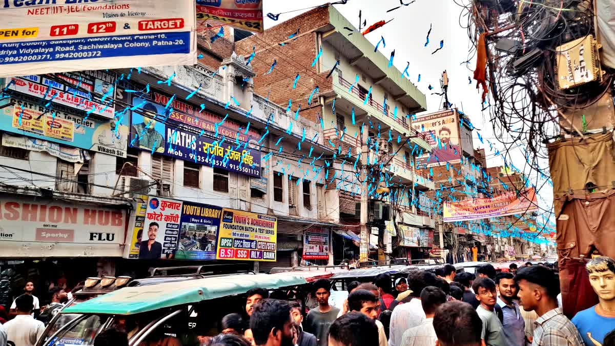 'कोटा मॉडल' पर बिहार की नजर, कैसी होगी नई कोचिंग सिटी.. क्या रुकेगा छात्रों का पलायन?