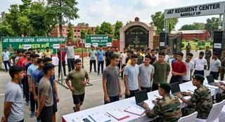 यूपी में जाट रेजीमेंट सेंटर में अग्निवीर भर्ती रैली: जानें तिथियों और आवश्यक दस्तावेज़ के बारे में