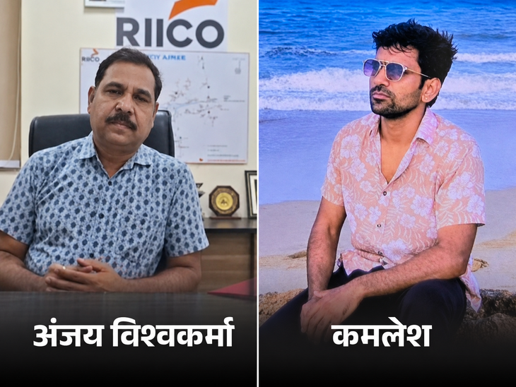 रीको के सीनियर-DGM रिटायरमेंट से 21-दिन पहले रिश्वत लेते गिरफ्तार: जूनियर असिस्टेंट को भी घूस लेते पकड़ा; लीज डीड के बदले मांगे थे रुपए - Ajmer News