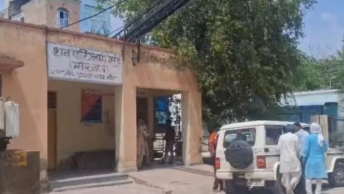 मेडिकल प्रवेश परीक्षा की तैयारी कर रहे छात्र की आत्महत्या: पुलिस जांच में जुटी