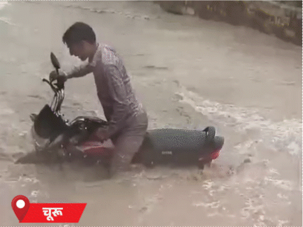 आज 20 जिलों में आंधी-बारिश का अलर्ट,जयपुर में झमाझम बरसात: चूरू में तूफानी बरसात-ओले भी गिरे; तापमान गिरा, लेकिन उमस बढ़ी - Jaipur News