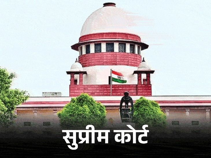 सुप्रीम कोर्ट ने कहा-आसाराम को हम जमानत नहीं देंगे: जीवन को खतरा हो, तभी विचार करेंगे; राजस्थान सरकार से जवाब तलब - Jodhpur News