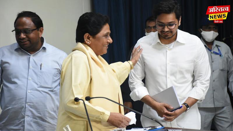 'आकाश आनंद से कोई लेना-देना नहीं', यूपी चुनाव पर मायावती का बड़ा बयान