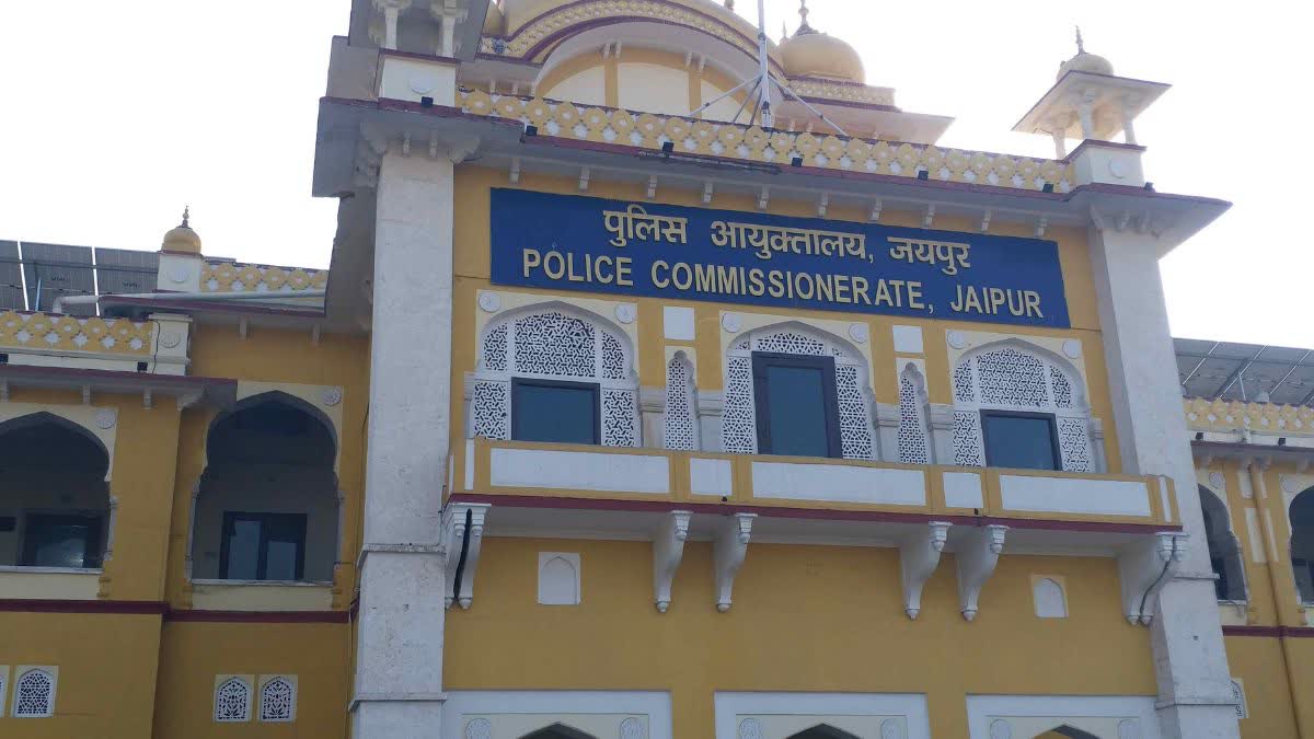 बेरोजगार युवाओं से विदेश नौकरी के नाम पर ठगी, जयपुर में पुलिस ने कॉल सेंटरों पर दबिश दी
