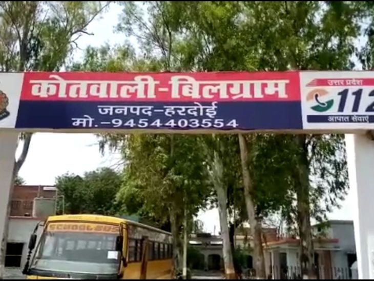 सोशल मीडिया पर अफवाह फैलाने के लिए FIR: सामाजिक ताने-बाने को कसते प्रयास
