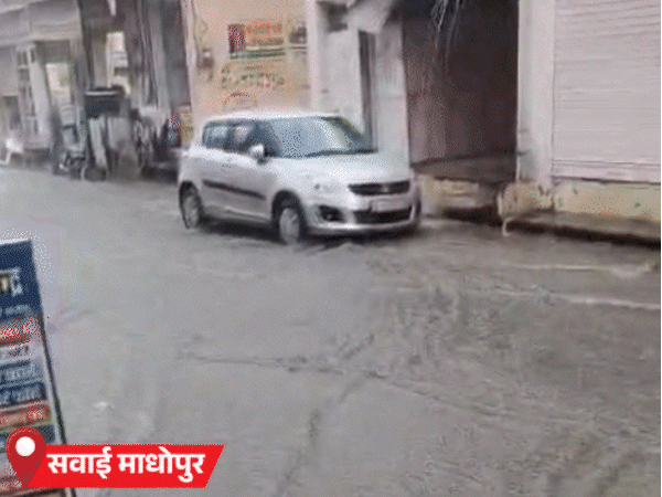 चूरू में बाजारों में भरा पानी, सवाई-माधोपुर में झरने बहे: जयपुर के चौमूं में नदी की तरह बहा पानी; राजस्थान में 3 दिन तेज बारिश का अलर्ट - Jaipur News