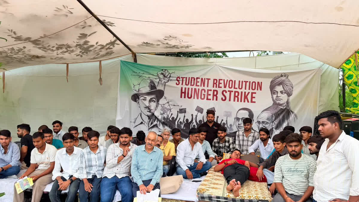 छात्रसंघ चुनाव के मांग ने जोर पकड़ा, समर्थन में उतरी कांग्रेस, नेताओं ने कहा- छात्रों की मांगों पर गंभीरता दिखाए सरकार