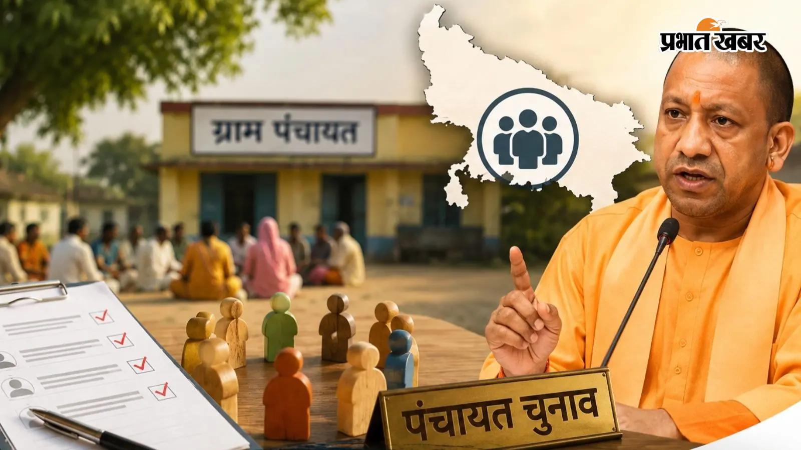 यूपी पंचायत चुनाव, आरक्षण पर टिकी निगाहें, 14 बिंदुओं पर मांगी रिपोर्ट