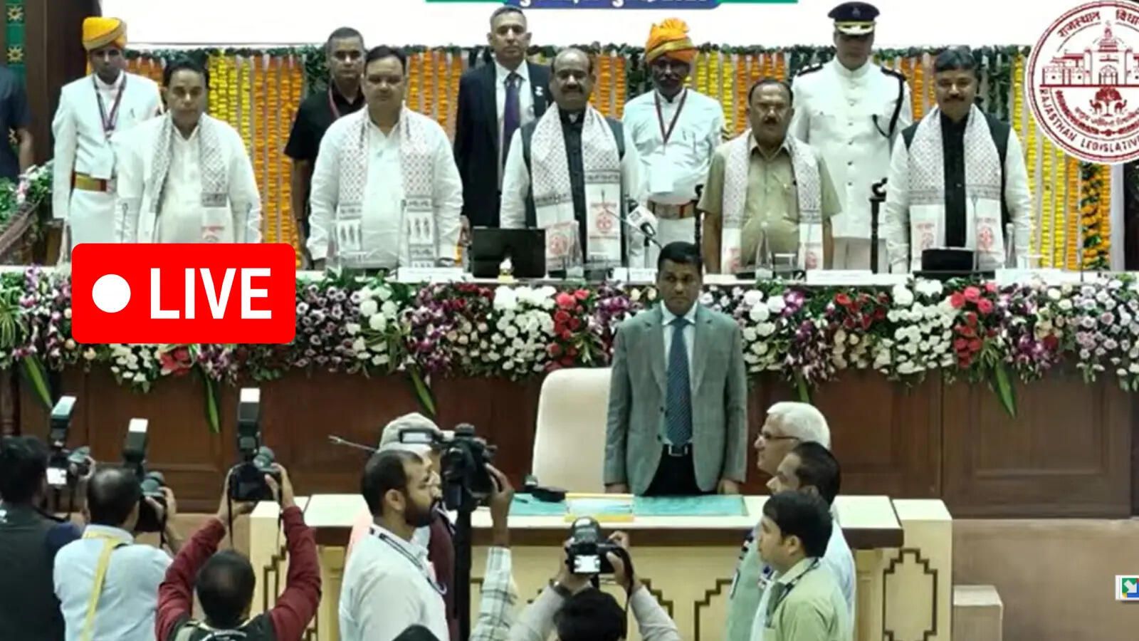 Rajasthan Vidhan Sabha LIVE: राजस्थान विधानसभा के 75 साल के सफर का जश्न शुरू, सदन में घूमी एक रहस्यमयी पर्ची, सीएम भजनलाल कर रहे संबोधित