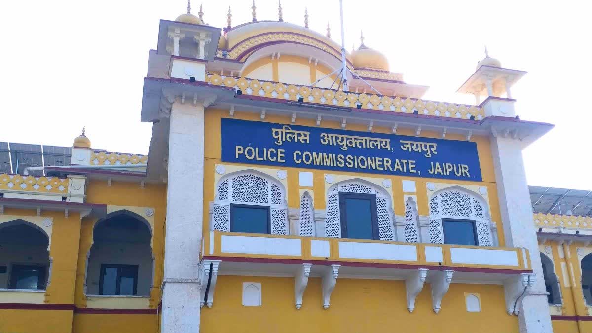 जयपुर पुलिस का एक्शन, 351 हार्डकोर बदमाश चिह्नित, 75 से ज्यादा गिरफ्तार, आर्थिक नाकाबंदी शुरू