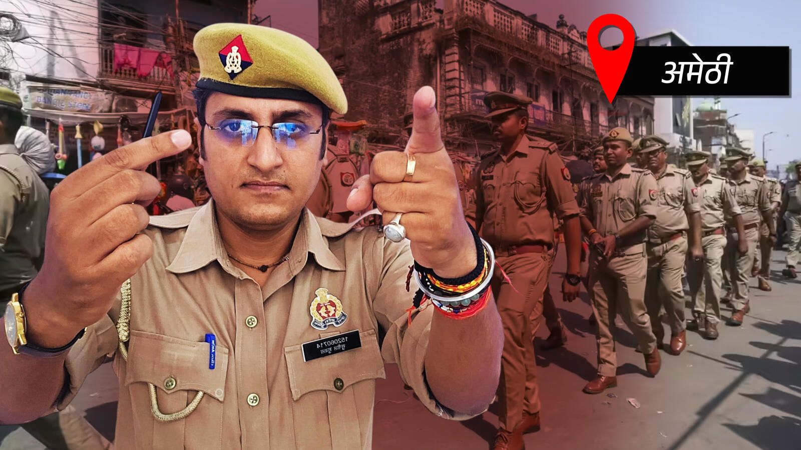 यूपी पुलिस के 'बागी' सिपाही सुनील शुक्ला अब कानूनी अखाड़े में, ट्रिब्यूनल में केस