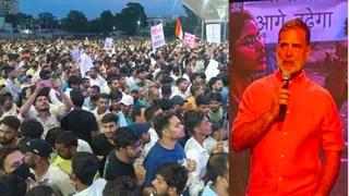 राहुल गांधी बोले- 'छात्रों की गूंज' बदलाव लाकर रहेगी, आपके हक की लड़ाई में खड़ा हूं, खड़ा रहूंगा - rahul gandhi participated in the chhatron ki goonj event at kp inter college in prayagraj and said to be bring change