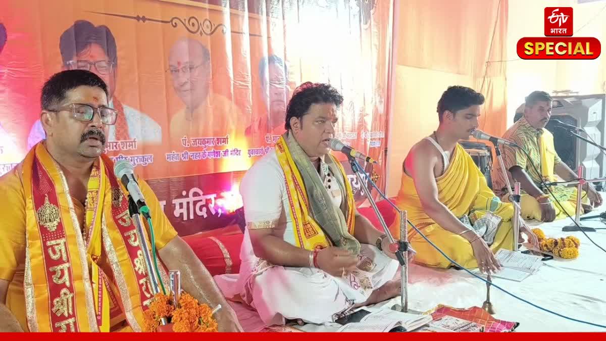 गुरुकुल के द्वारा भारतीय संस्कृति की सिखाई जा रही सनातन संस्कार