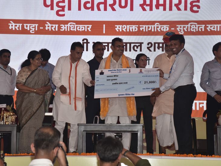 4 जुलाई को PM करेंगे जयपुर मेट्रो फेज-2 का शिलान्यास:  सांगानेर में 631 करोड़ के होंगे विकास कार्य, ट्रैफिक जाम से मिलेगी राहत - Jaipur News