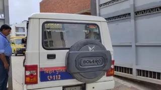 पटना हाईकोर्ट और पुलिस मुख्यालय को बम से उड़ाने की धमकी देने वाला गिरफ्तार, जयपुर से पकड़ा गया आरोपी
- patna bomb threat accused arrested in jaipur for email threats