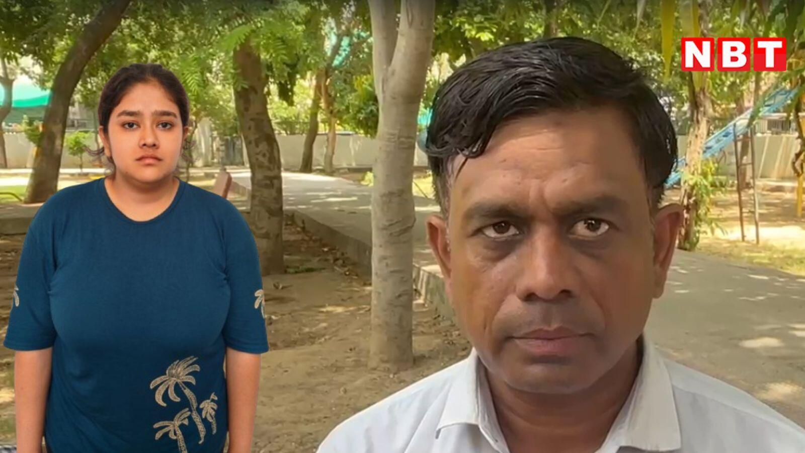 चचेरे भाई के साथ 'लिव-इन' में थी जयपुर की आयुषी! सुपारी देकर मां की हत्या मामले में बड़ा खुलासा