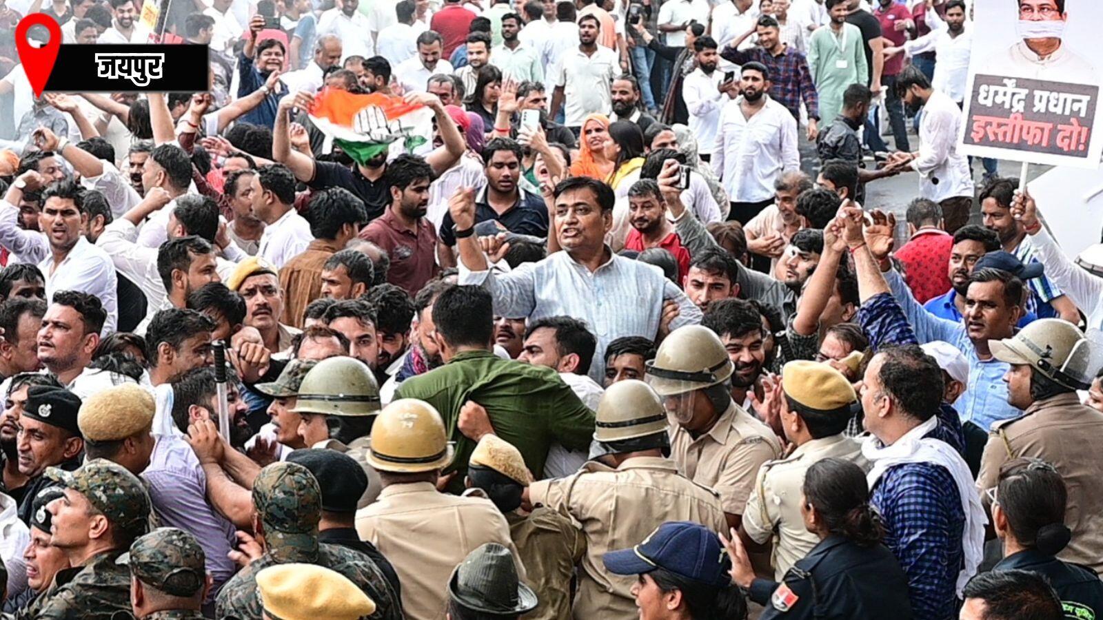 कांग्रेस की भाजपा कार्यालय घेरने की कोशिश: वाटर कैनन का उपयोग, महिला की हालत खराब